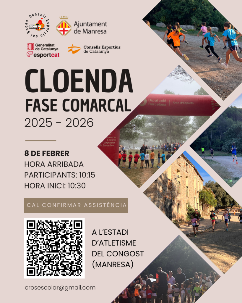 CARTELL CLOENDA